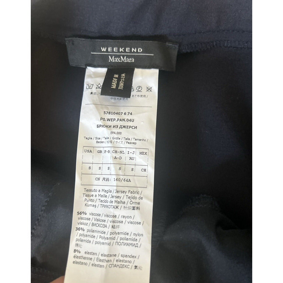Weekend MaxMara‎ Viscose/Elastane Blend Womens Classic Pant Black Trouser… - Picture 4 of 7